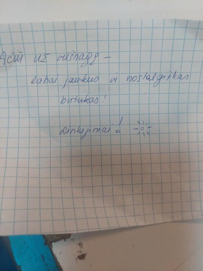 Studija Virs Cukraines Druskininkuose Druskininkai Esterno foto